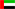 UAE